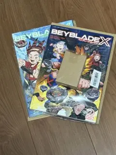 BEYBLADE X 全彩版 1卷 + 2卷 特裝版 2冊套
