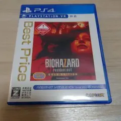 PS4　バイオハザード7 ゴールドエディション