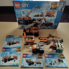 Item thumbnail for item e56b88ab-fe75-45cc-afe3-9f65def013d8