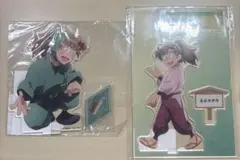 善法寺伊作　アクスタ　セット　まとめ売り　忍たま乱太郎　みんなで歩むの段