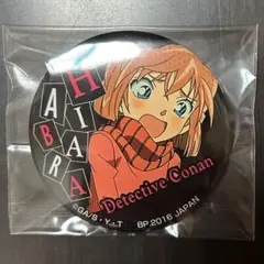 BMSG GALLERY CAFE サイン入りコースター HANA - メルカリ