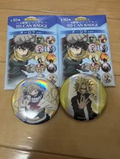 Item thumbnail for item 9e0e0cf3-7356-46e7-ada8-81a0d4f86a9d