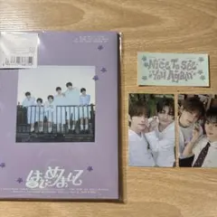 TWS はじめまして　weverse盤