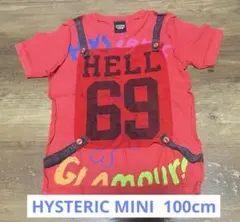 Item thumbnail for item 8e49e9a6-a874-4249-b5e2-ec0ba404e51f