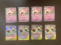 ポケモンカード　メガヤドランex　ヤドン　プロモ