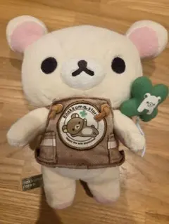 リラックマストア限定ぬいぐるみコリラックマ