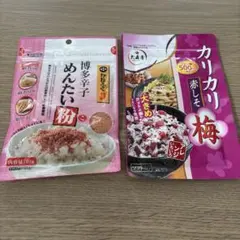 かねふく 博多辛子めんたい粉 カリカリ梅赤しそ ふりかけセットのサムネイル