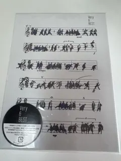 Very 6 BEST 初回盤A MV DVD付き