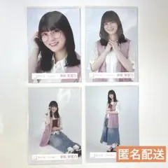 2026年最新】幸阪茉里乃 生写真 コンプの人気アイテム - メルカリ