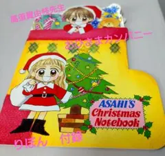 Item thumbnail for item ebf86993-c6b8-4a2e-9de8-f3bb692df56d