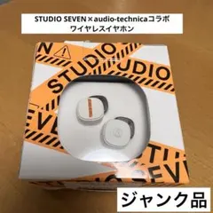 audio-technicaATH-SQ1TWワイヤレスイヤホン