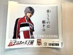 2025年最新】種ヶ島修二の人気アイテム - メルカリ