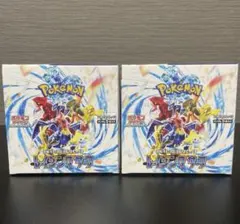 2025年最新】レイジングサー シュリンクなしの人気アイテム - メルカリ