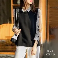 ニットベスト 黒 レディース 重ね着 プルオーバー 韓国 レイヤード 薄手