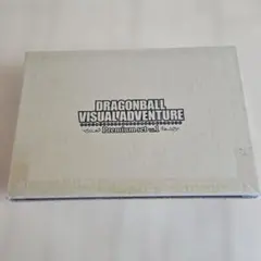 ドラゴンボール ビジュアルアドベンチャー プレミアムセット