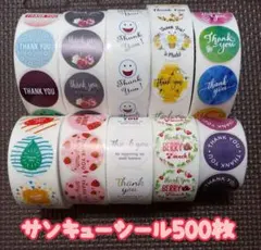 *meau*様 リクエスト 2点 まとめ商品