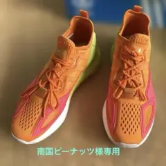 2026年最新】アディダス シューズ 25センチの人気アイテム - メルカリ
