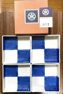 【新品】四角皿 中皿4皿セット たち吉