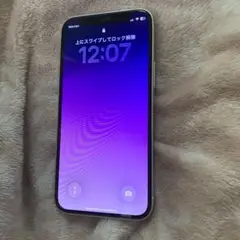 【美品】iPhone12 mini 64GB ホワイト