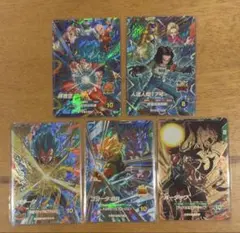 ドラゴンボールダイバーズ 第9弾 孫悟空他 PURセット