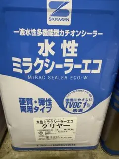未開封】SK化研 水性ミラクシーラーエコ ホワイト - メルカリ