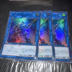 遊戯王 デコード・トーカー 20thシークレットレア | Mercari