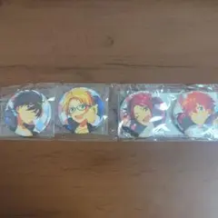 y*様 あんさんぶるスターズ！　青春の狂想曲+革命児の凱歌　缶バッジ4種セット