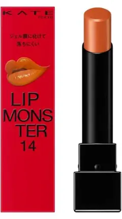 KATE リップモンスター 14 憧れの日光浴