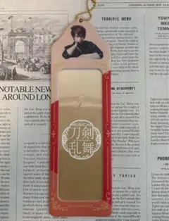 ミュージカル刀剣乱舞 刀ミュ 陸奥一蓮 大包平 ライブフォトホルダー