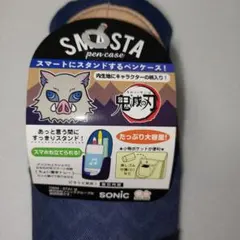新品タグ付き 鬼滅の刃 嘴平伊之助 ペンケースのサムネイル