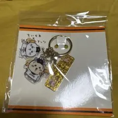 ちいかわ×読売ジャイアンツ 4連アクリルキーホルダー
