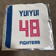 AKB48 小栗有以　ファイターズ　コラボ　ハンドタオル