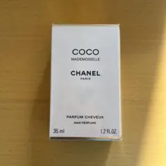 シャネル ココ マドモアゼル ヘア パルファム
