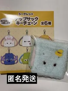 ディズニーストア シークレットキャラクターキーチェーン ダンボ