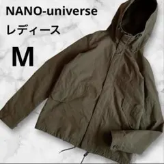 nano universeナノユニバースミリタリージャケット フード付きカーキ