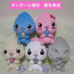 しずくちゃん ぬいぐるみ4体セット 景品 - メルカリ