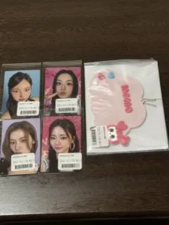 TWICE オンラインくじ