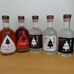 新潟亀田蒸留所 亀田ウイスキー ３本セット ニューポット 新潟亀田ニューポット ピーテッド 2026 EDITIONが「WORLD WHISKIES