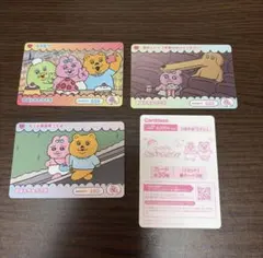 2026年最新】おぱんちゅうさぎ nanacoカードの人気アイテム - メルカリ