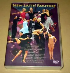 2025年最新】社交ダンスCDの人気アイテム - メルカリ