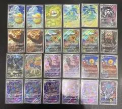 ポケモンカード　AR42枚まとめ売り　コダックARなど