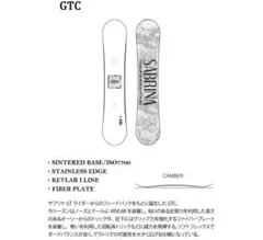 りょう☆Sabrina スノーボード　138cm　ケース付 りょう☆様専用Sabrina スノーボード 138cm ケース付