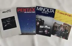 Item thumbnail for item 2b433ec0-6aae-4a08-a742-c173297afe5a