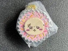 Item thumbnail for item c8fb8124-7864-4937-ae55-e55f7b7641c7