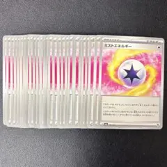 【デッキパーツ】 ミストエネルギー 30枚まとめ売り 汎用カード