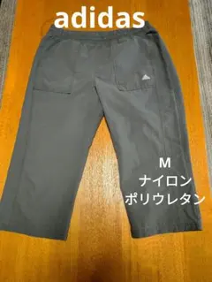 adidas アディダス ハーフパンツ グレー Mのサムネイル