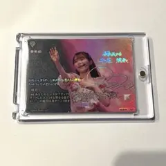 櫻坂46×ビルディバイドブライト BT ホロ箔サインカード 守屋 麗奈 桜月