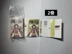 miki様 リクエスト 2点 まとめ商品