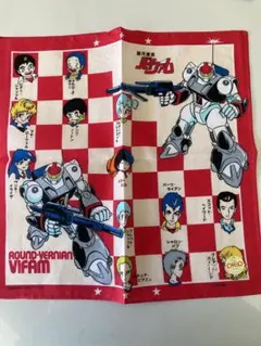 ⭕極希少新品⭕ ウルトラマン シリーズ 40周年記念 タオル バスタオル