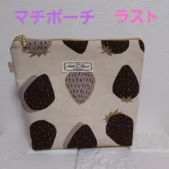 再販①マチ付きポーチ IQOSポーチ ハワイアン柄 - メルカリ
